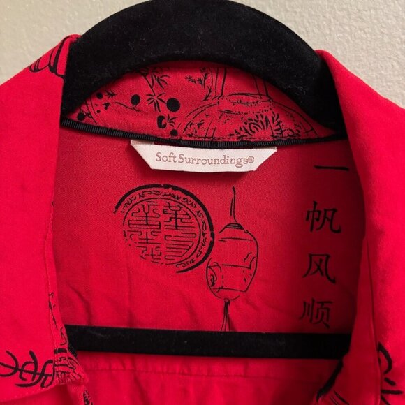 Soft Surroundings Women Wrap Top Size *S Knot Button Asian Tunic Red Asymmetric - Picture 3 of 16